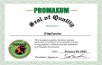 Promaxum Seal of Quality from one of the oldest names in shareware!!!